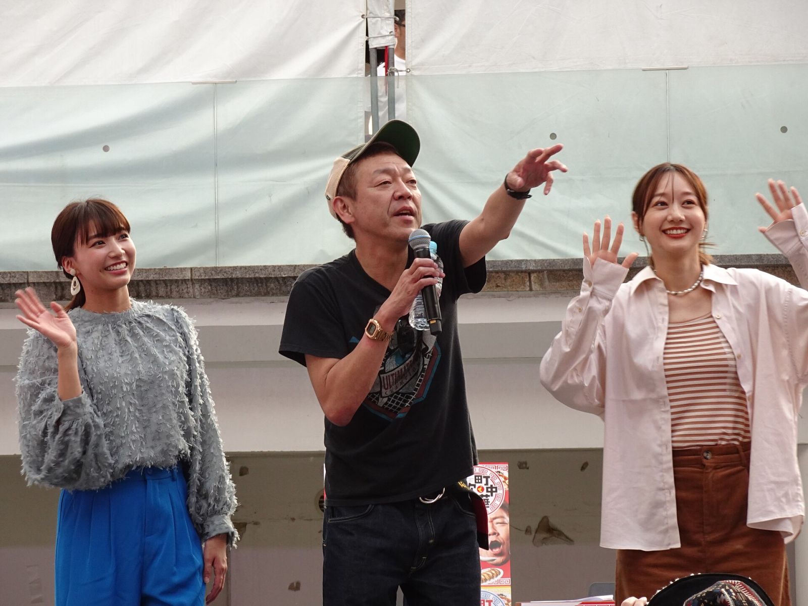 Shu Takada