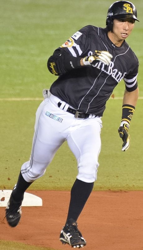 Shuhei Fukuda