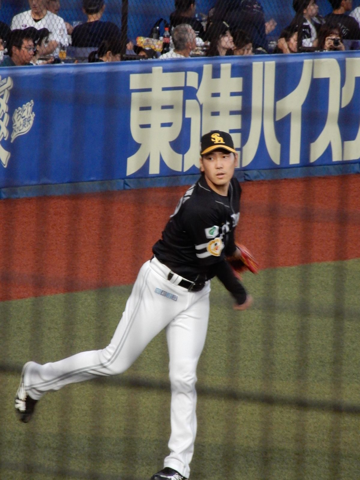 Shūta Ishikawa