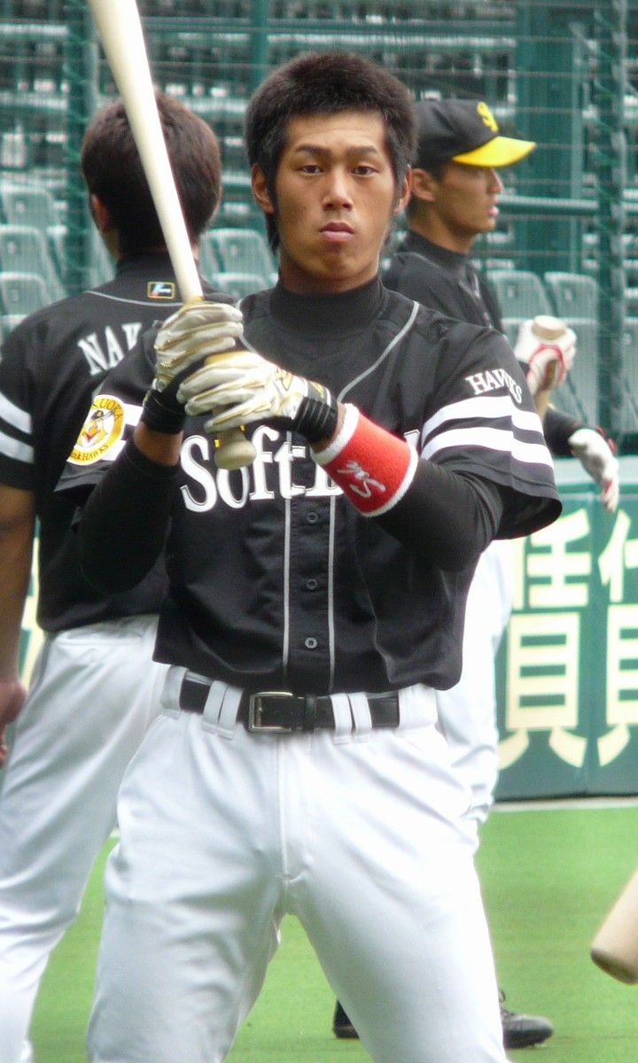 Sōichirō Tateoka