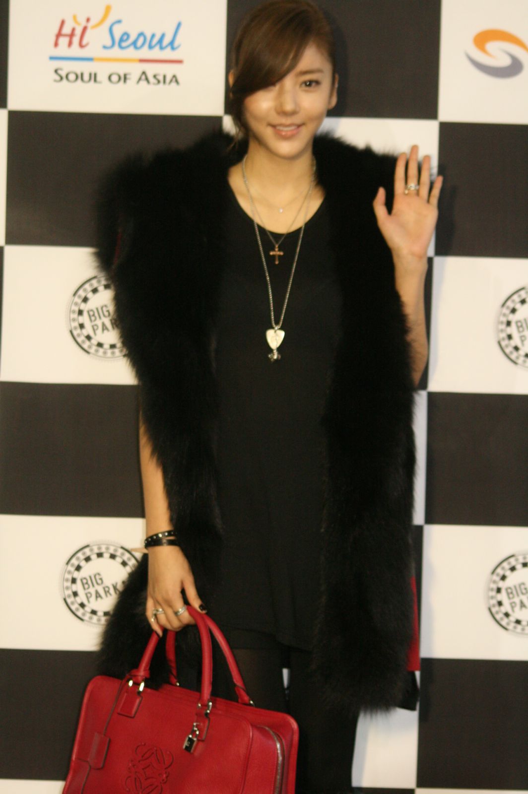 Son Dam-bi
