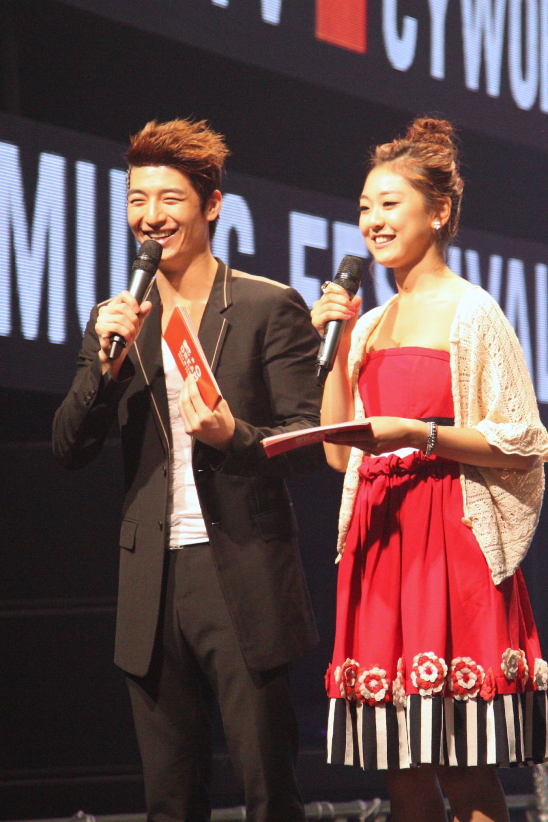 Son Ho-young