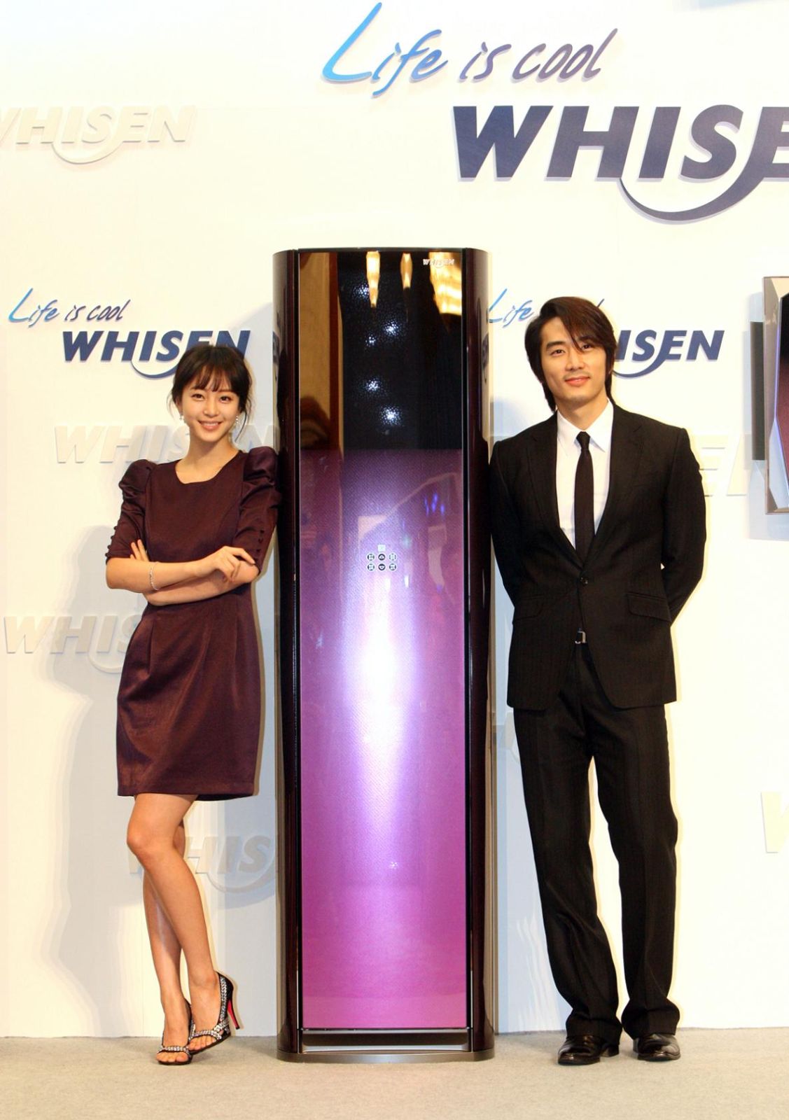 Song Seung-heon