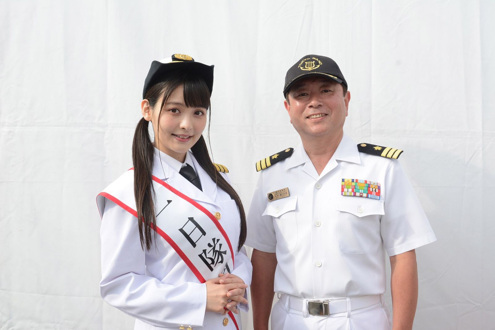 Sumire Uesaka