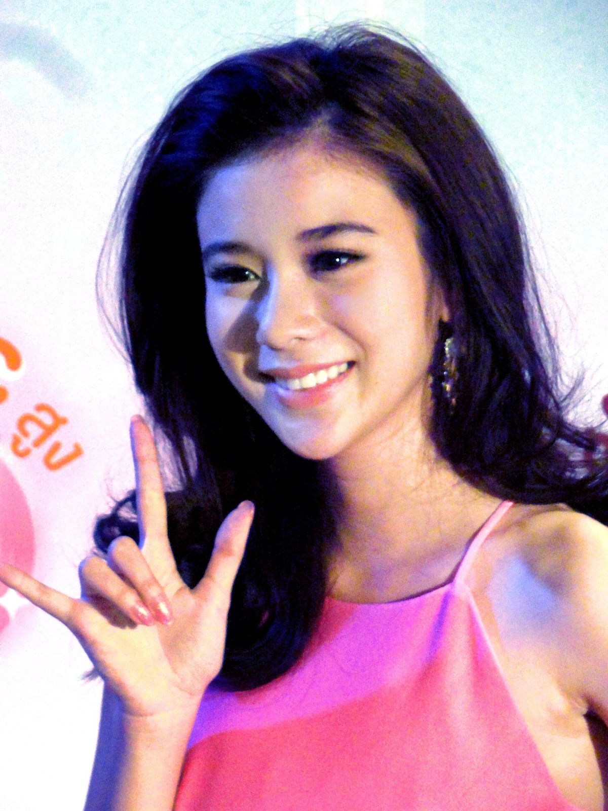 Supassara Thanachat