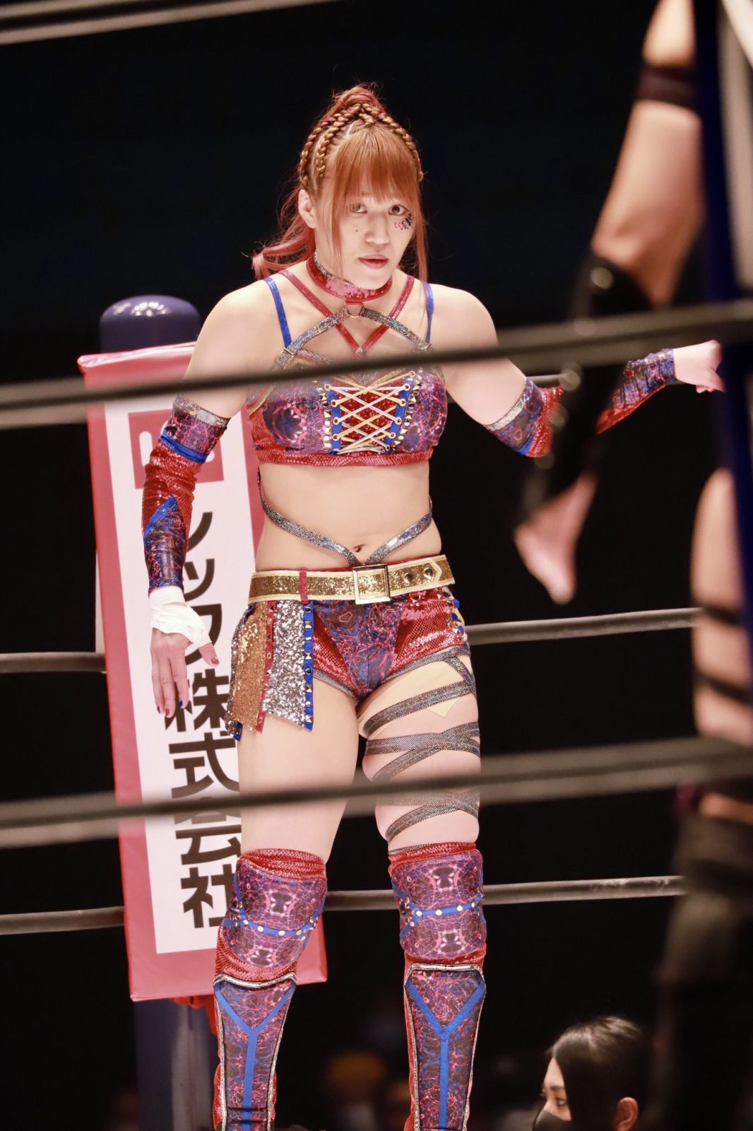 Syuri