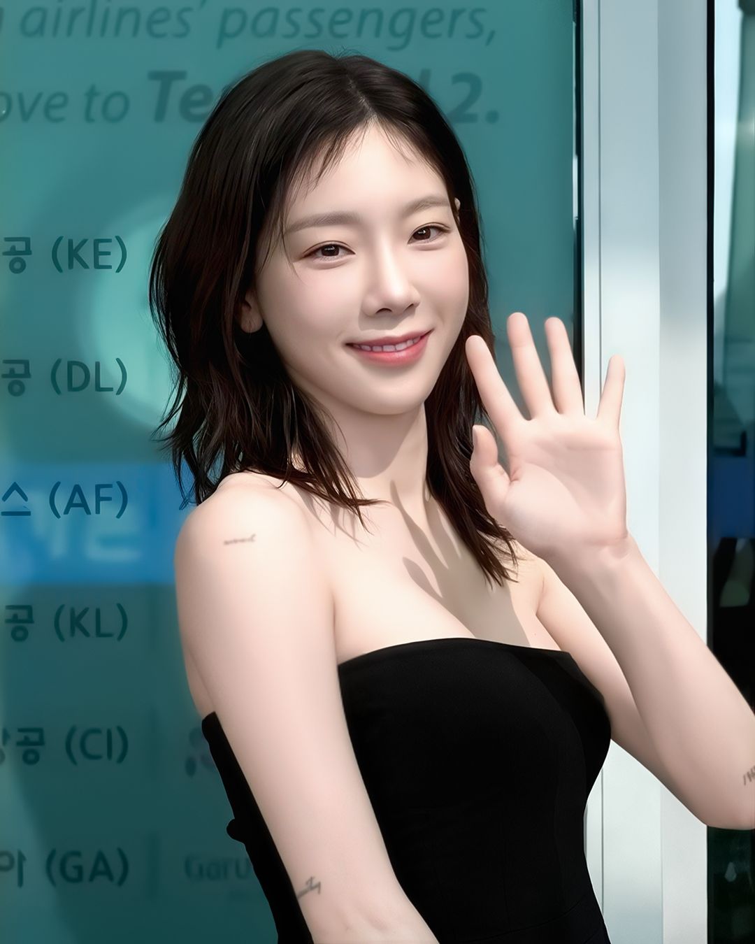 Taeyeon