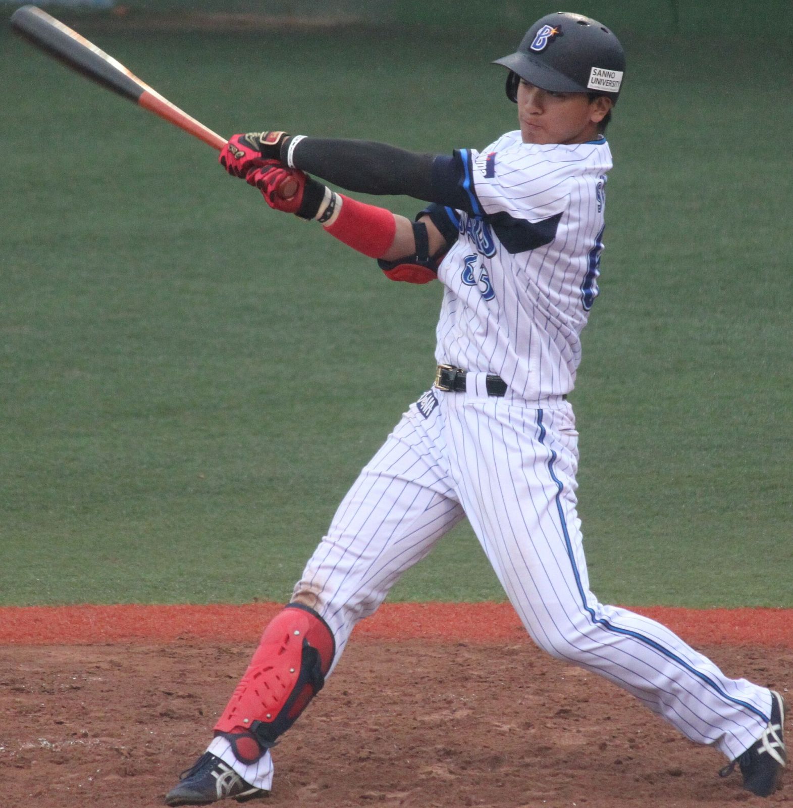 Taiki Sekine