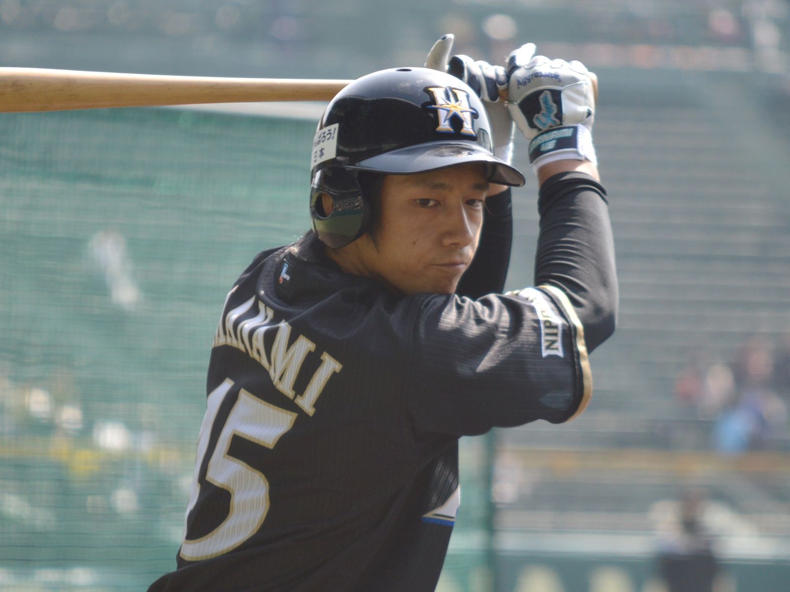 Takahiro Imanami