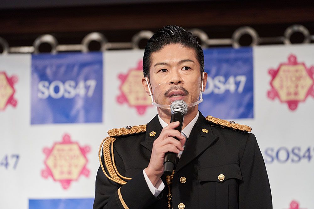 Toshio Matsumoto