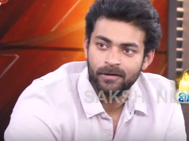 Varun Tej