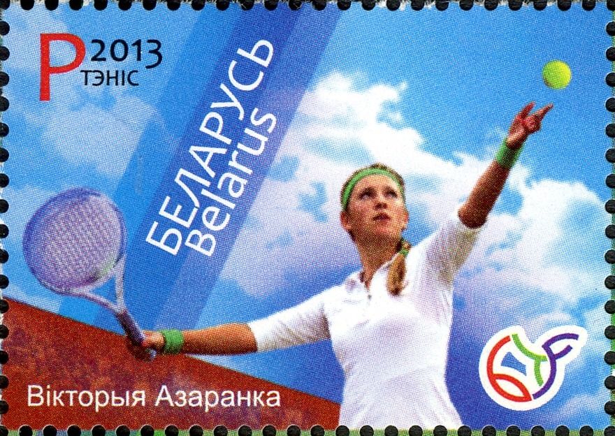Victoria Azarenka