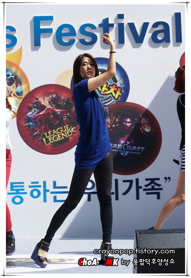 Yang Ji-won