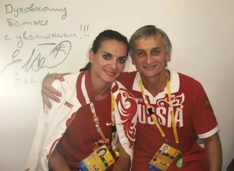 Yelena Isinbayeva