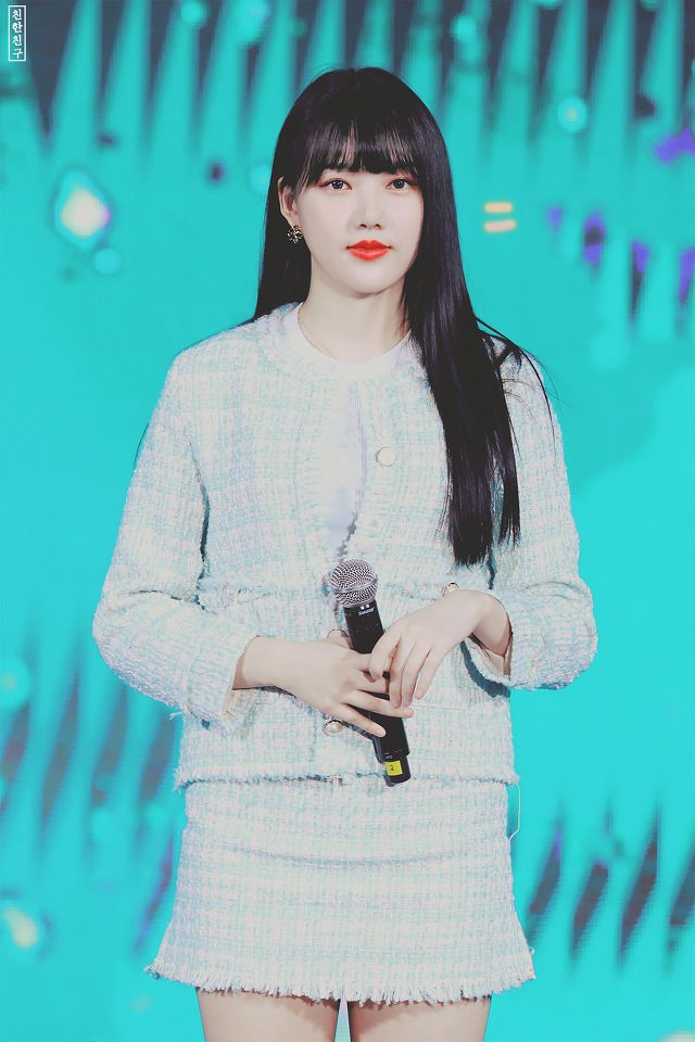 Yerin