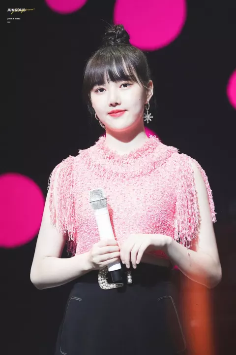 Yerin