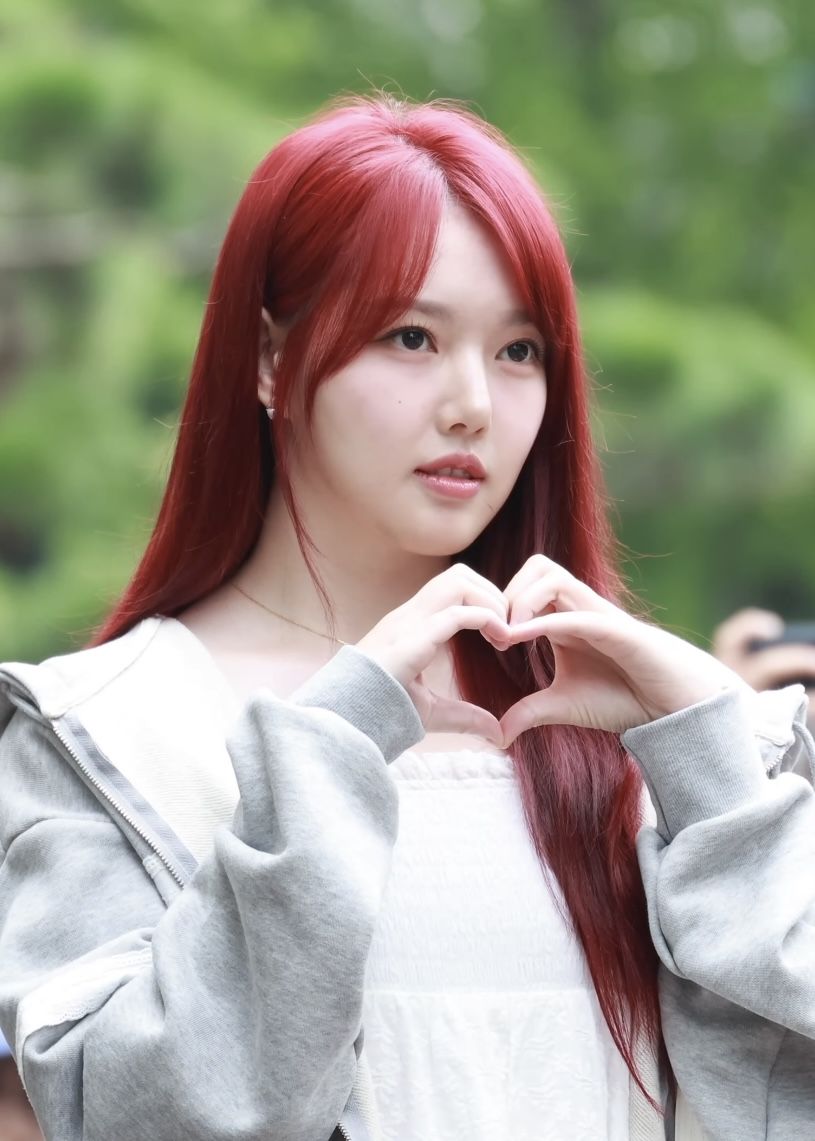 Yerin