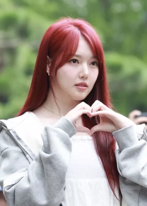 Yerin