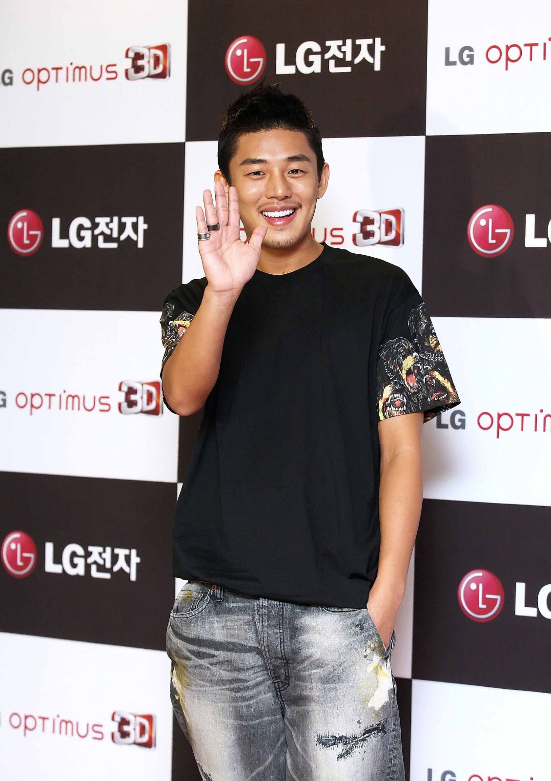 Yoo Ah-in