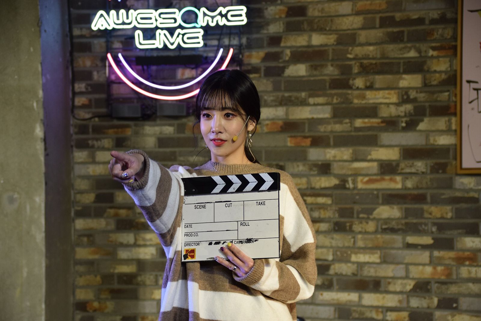 Yoo Ji-ae
