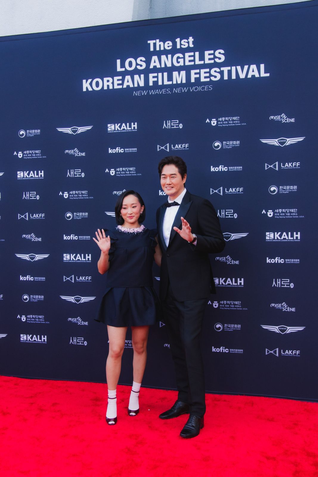 Yoo Ji-tae