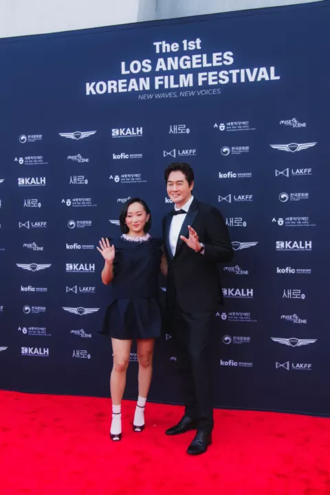 Yoo Ji-tae