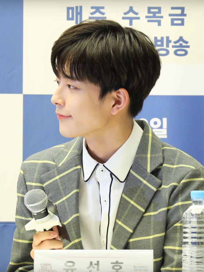 Yoo Seon-ho