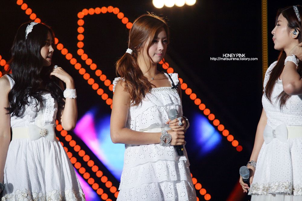 Yoon Bo-mi