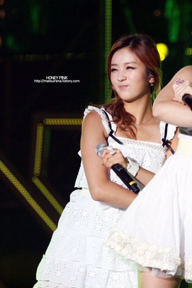 Yoon Bo-mi