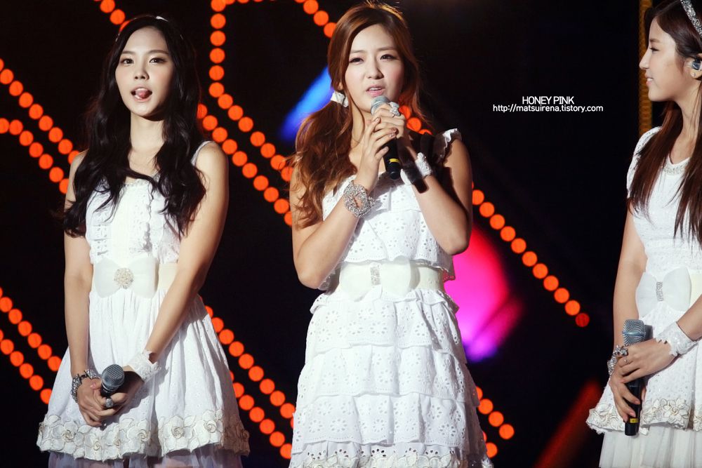 Yoon Bo-mi