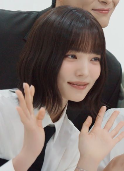 Yoon So-hee