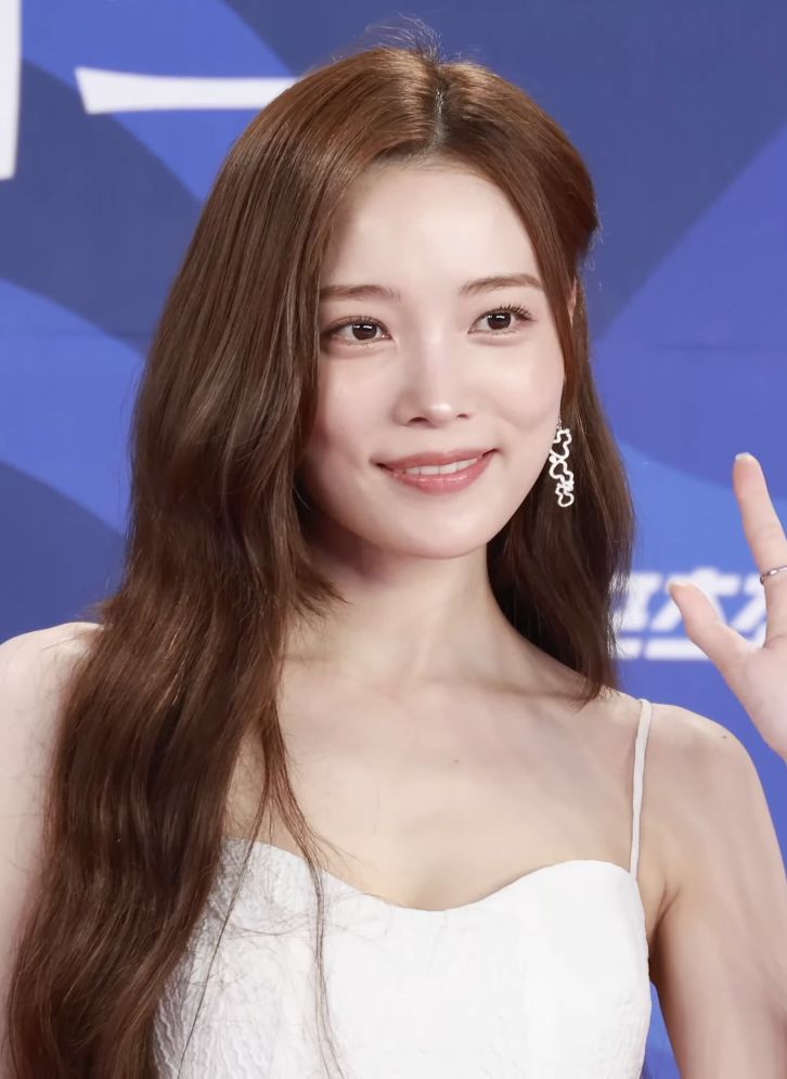 Yoon So-hee