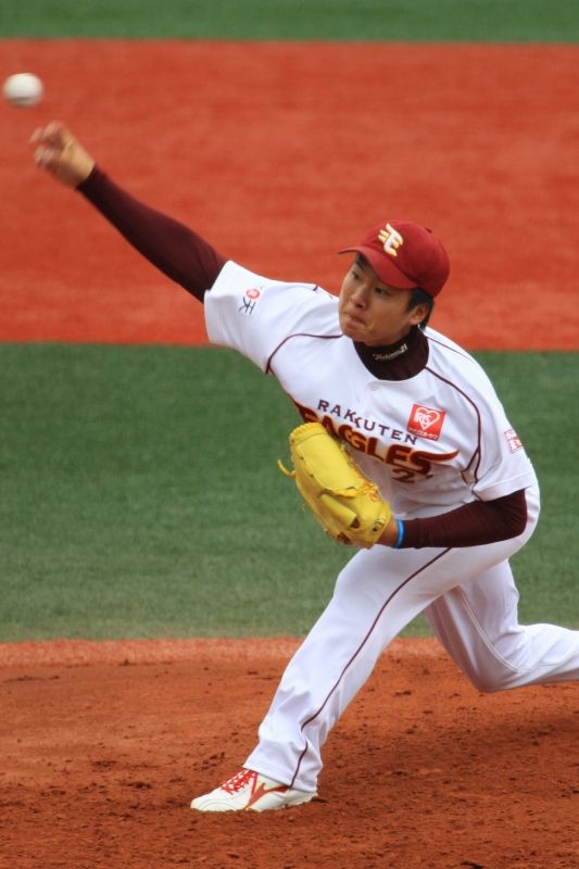 Yoshinao Kamata