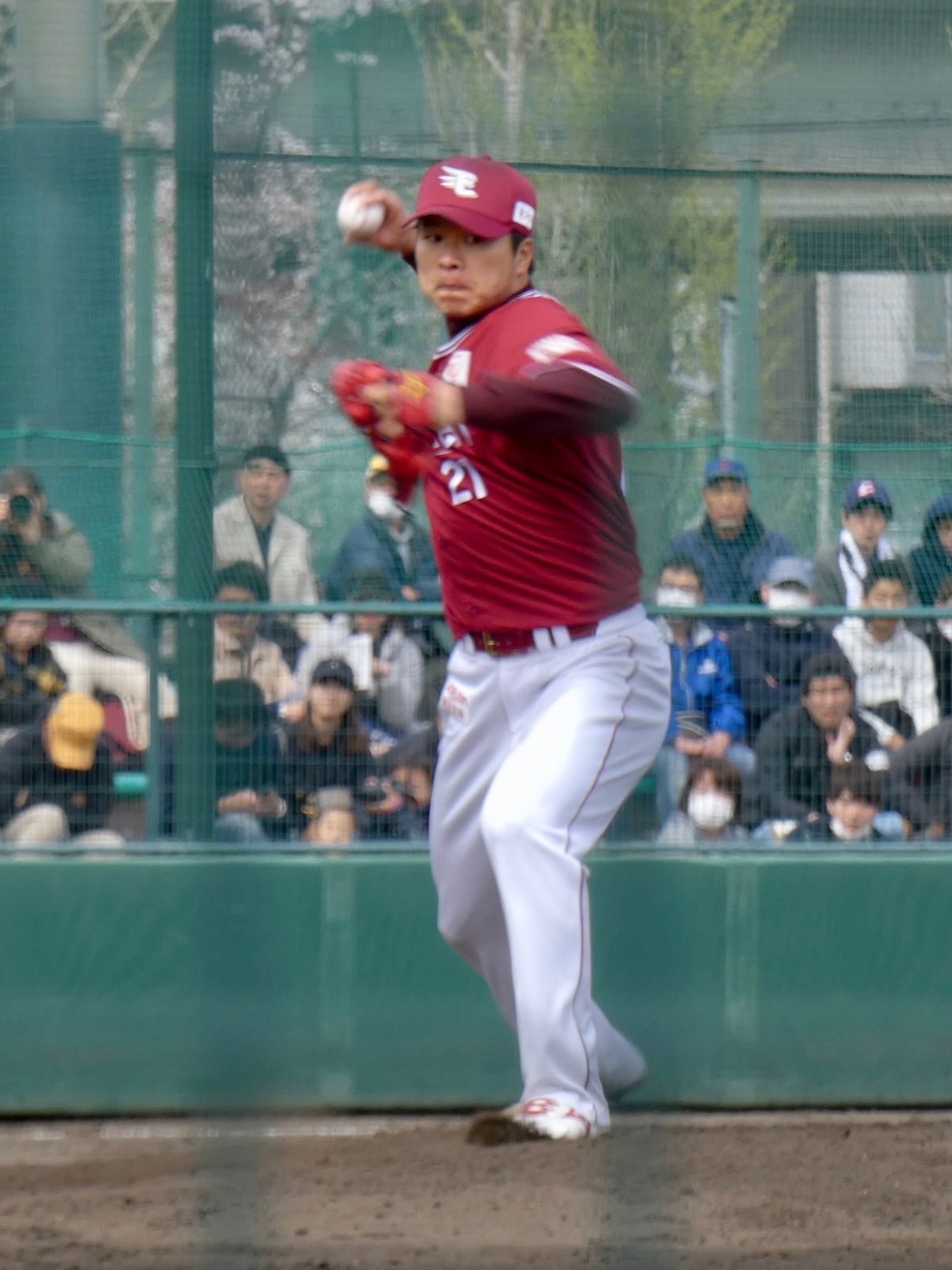 Yoshinao Kamata
