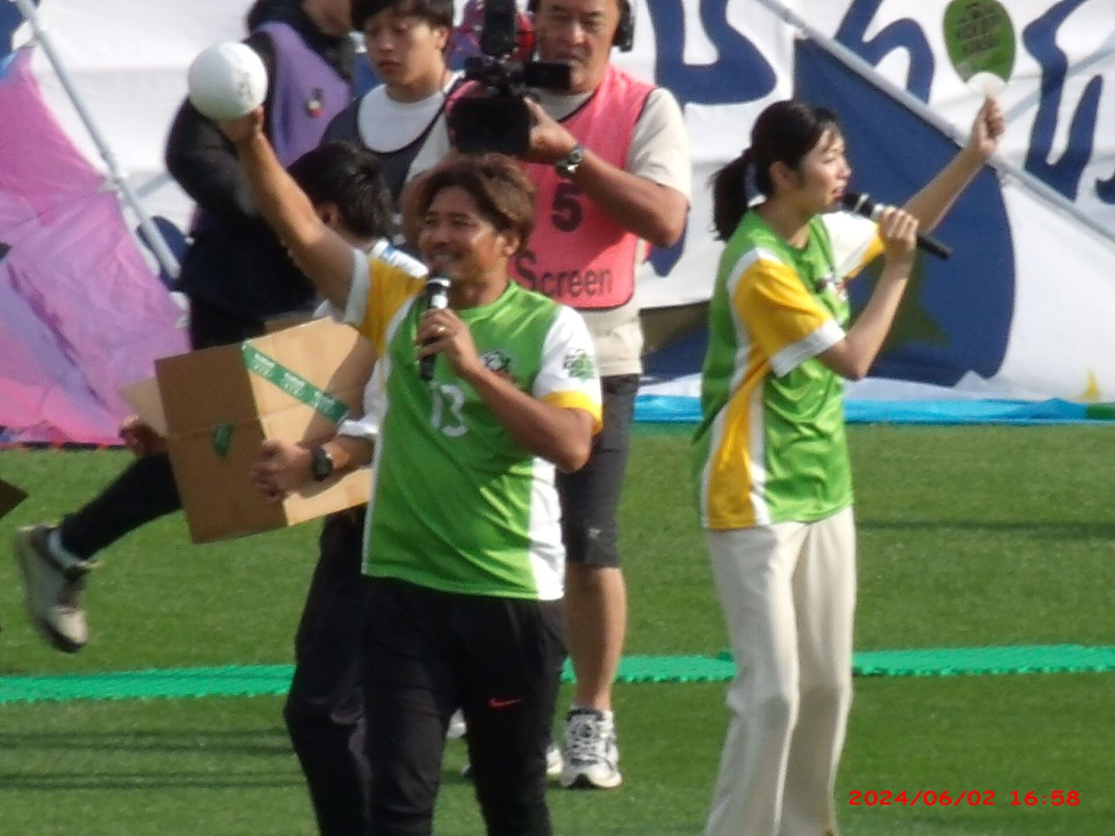 Yoshito Okubo