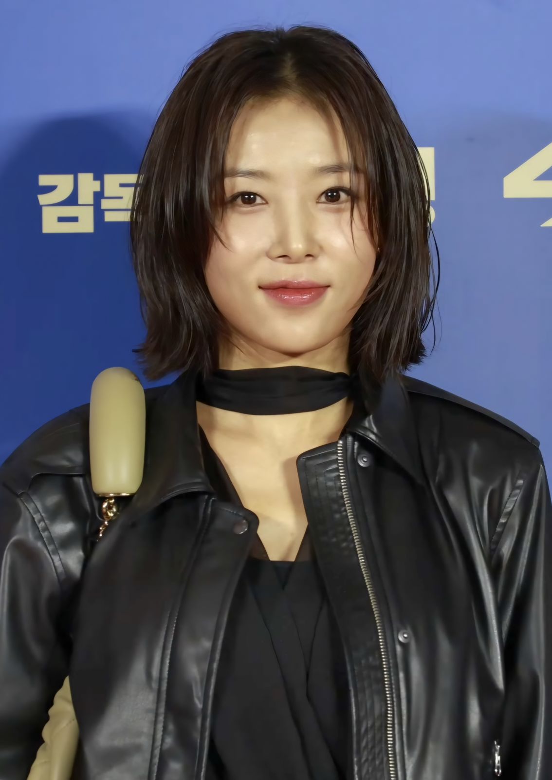 Yubin