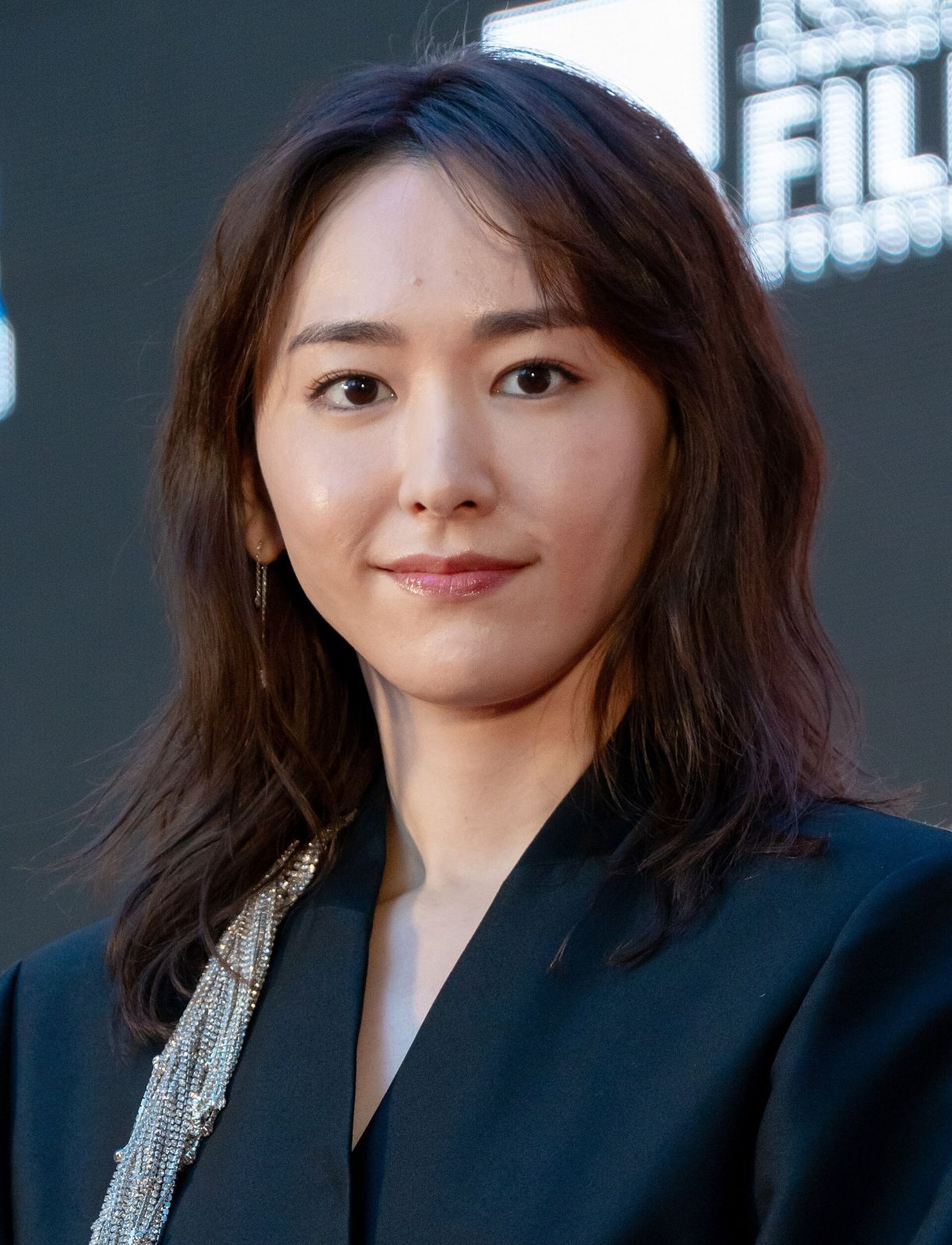 Yui Aragaki