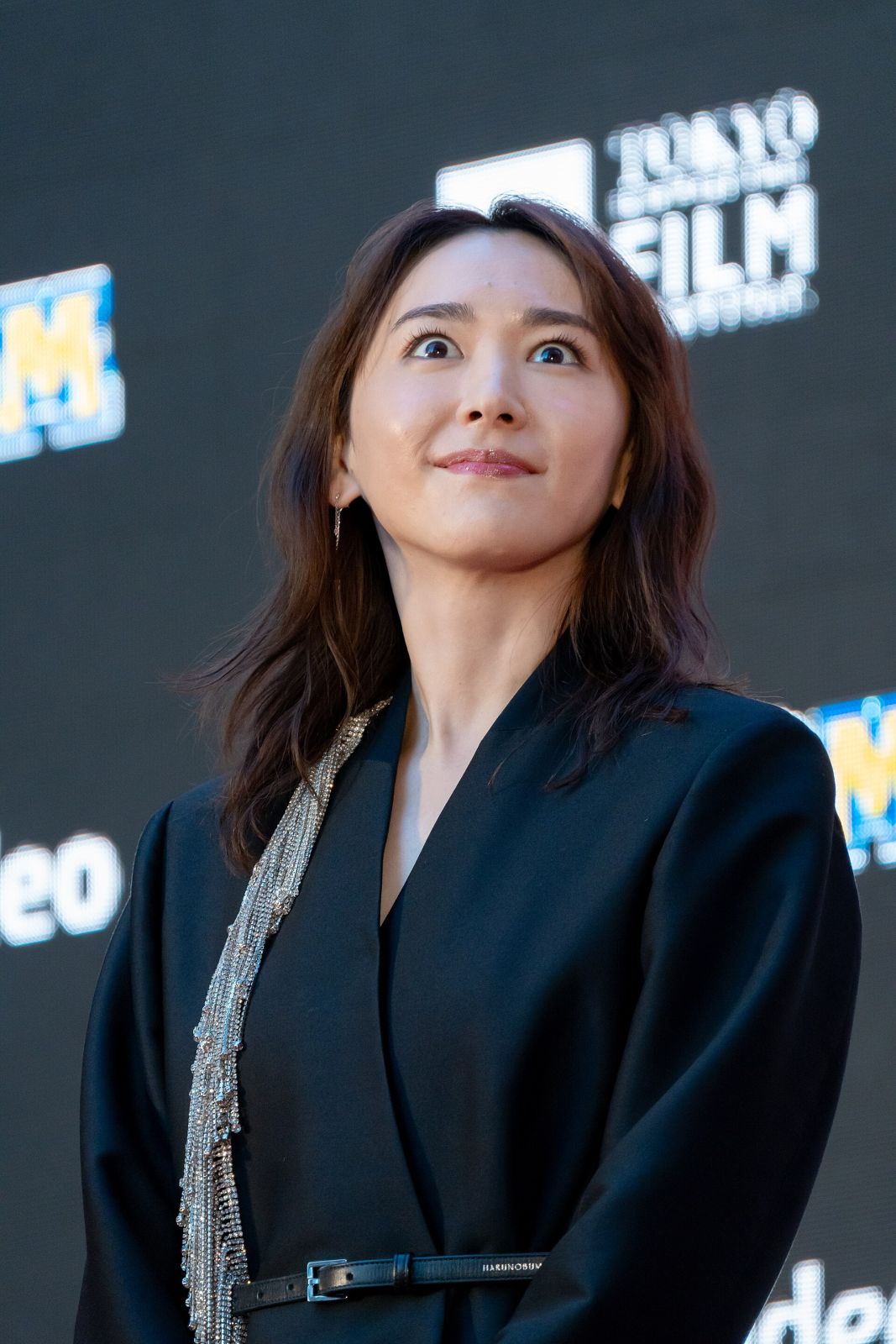 Yui Aragaki