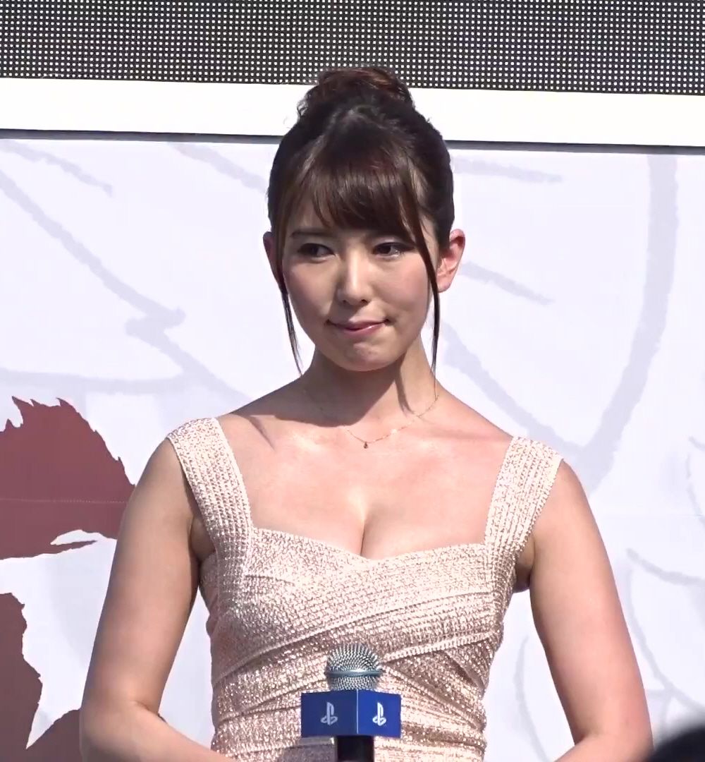 Yui Hatano