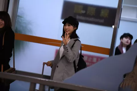 Yui Oguri