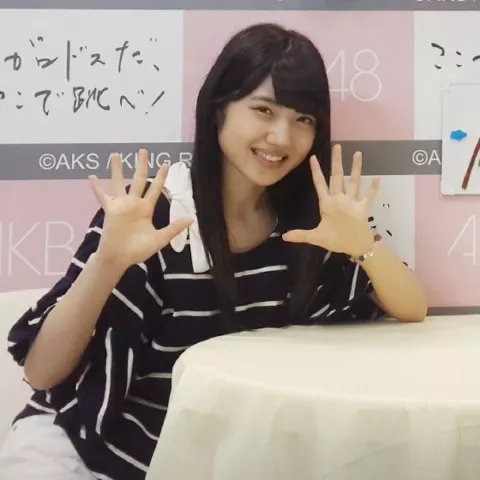 Yuiri Murayama