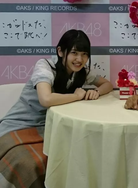 Yuiri Murayama