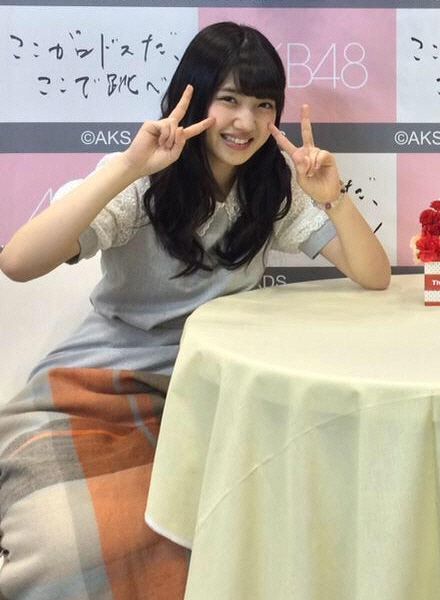 Yuiri Murayama