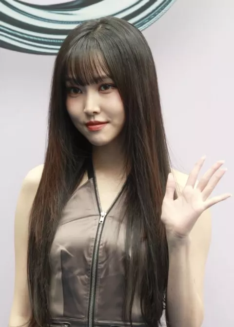 Yuju