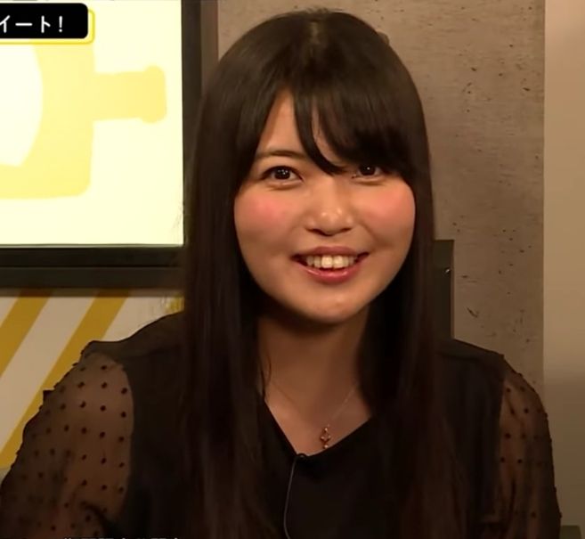 Yuka Ōtsubo