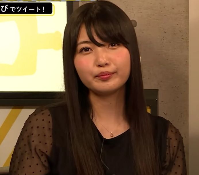 Yuka Ōtsubo