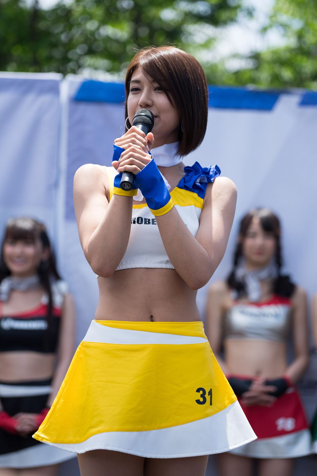 Yuki Fujiki