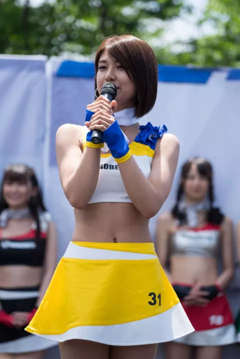 Yuki Fujiki
