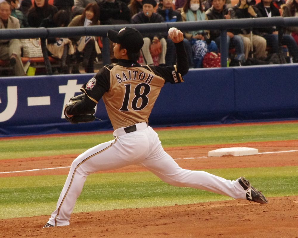 Yuki Saito