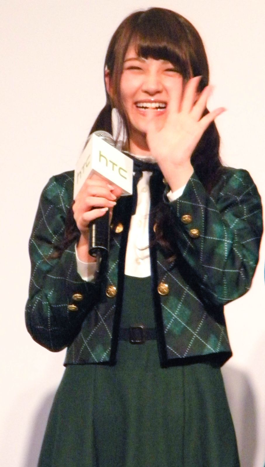 Yumi Wakatsuki